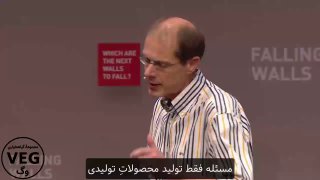 ردپای آب رژیم گوشت خواری